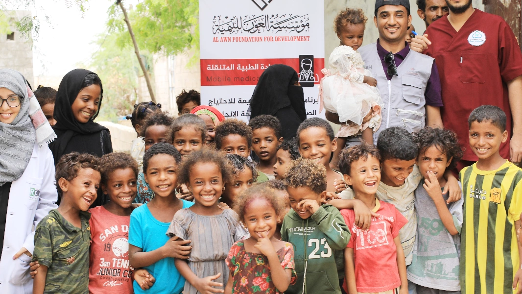 Al-Awn Foundation for Development